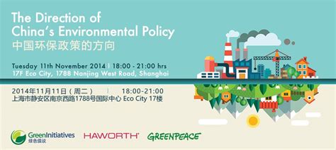 what are china environmental policies
